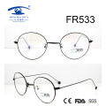 2017 Hot Optical Frame Woman Vintage Vintage (FR533)